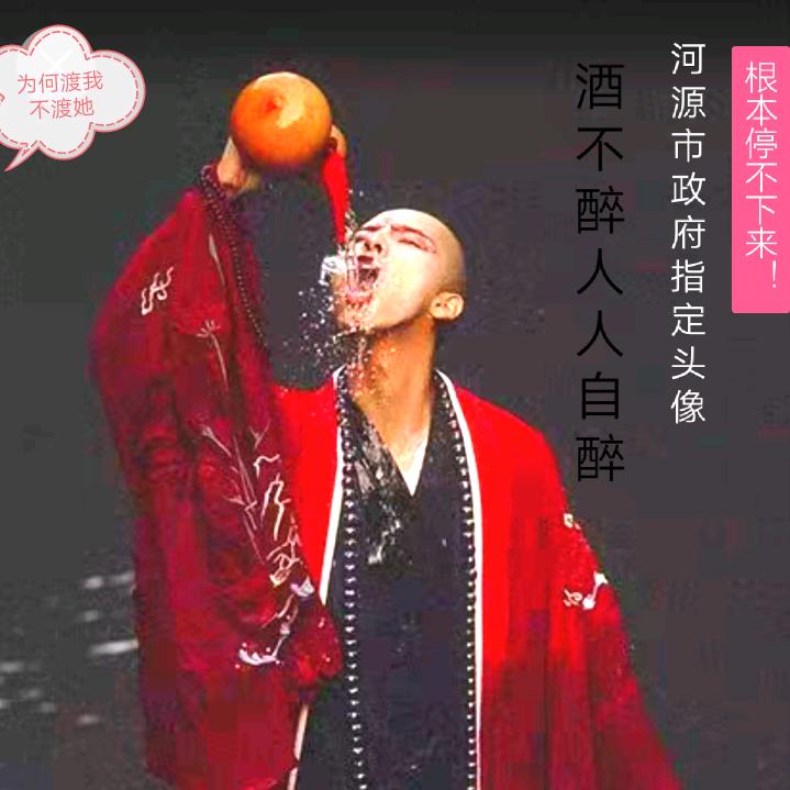 子  昂