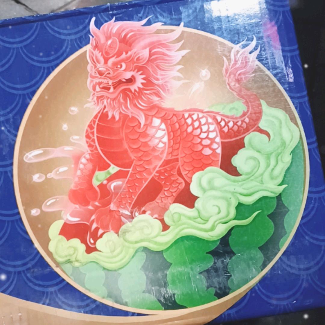 ……浪子…