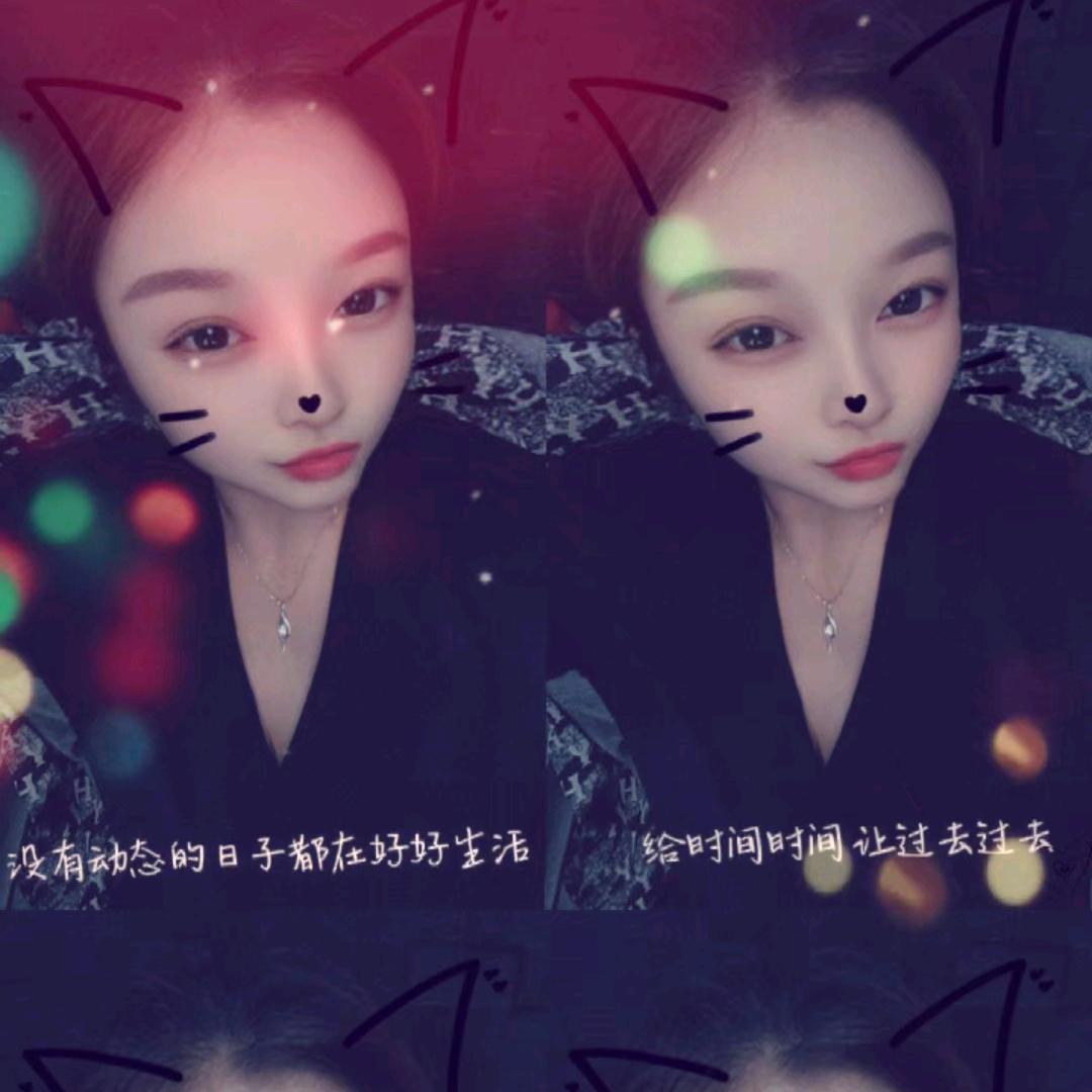 🚬᭄ 乖不如野ོྂཾ࿐