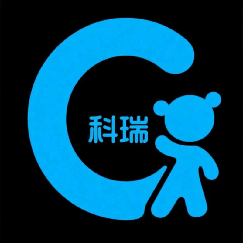 科瑞贸易源头工厂店