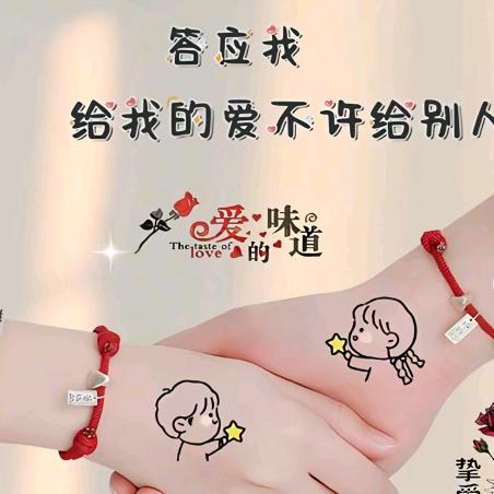 🎉小福星🎉