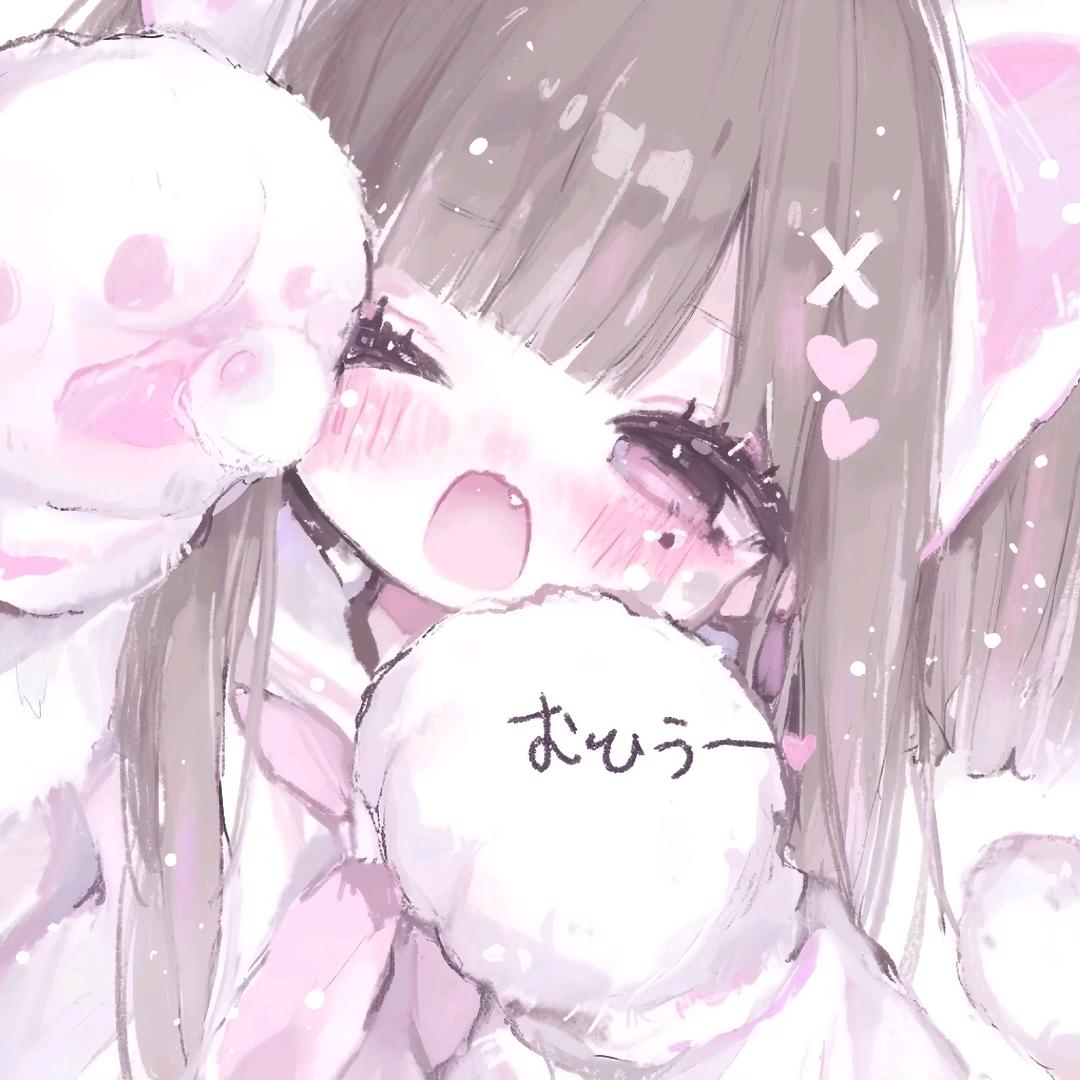 Falling U