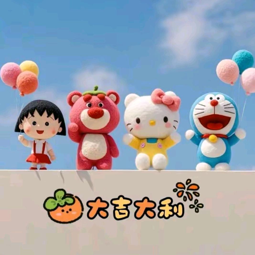 🥀⃟错把᭄敷衍ꦻ当承诺ꦿᭁ🥀⃟