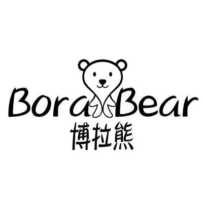 博拉熊儿童书包