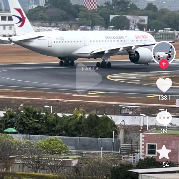 開心( ｰ̀εｰ́ )