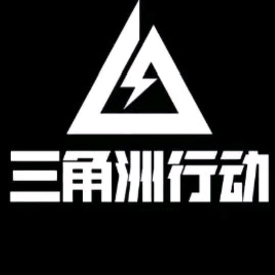 🌈  🌈  三角洲跑刀