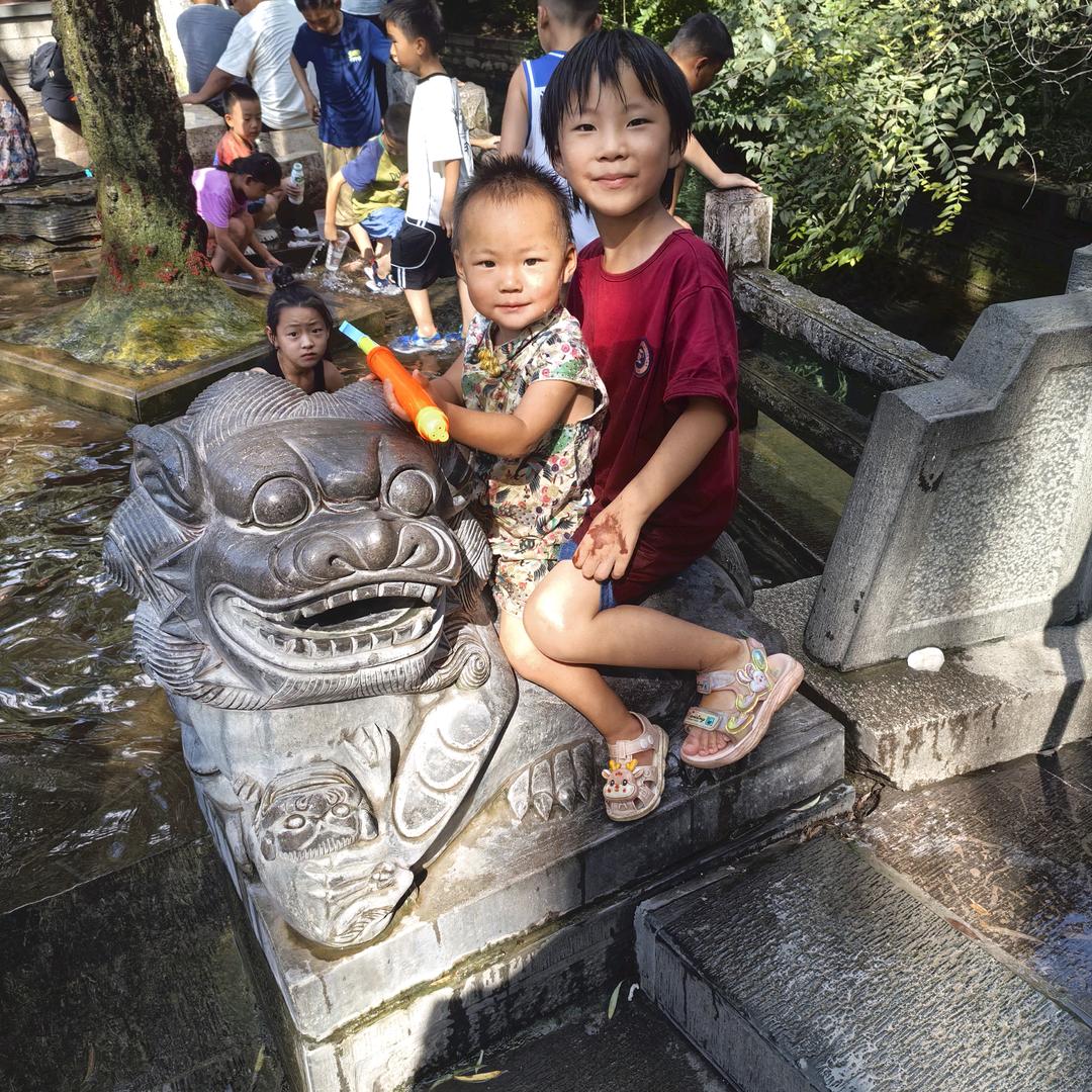 幸福有李
