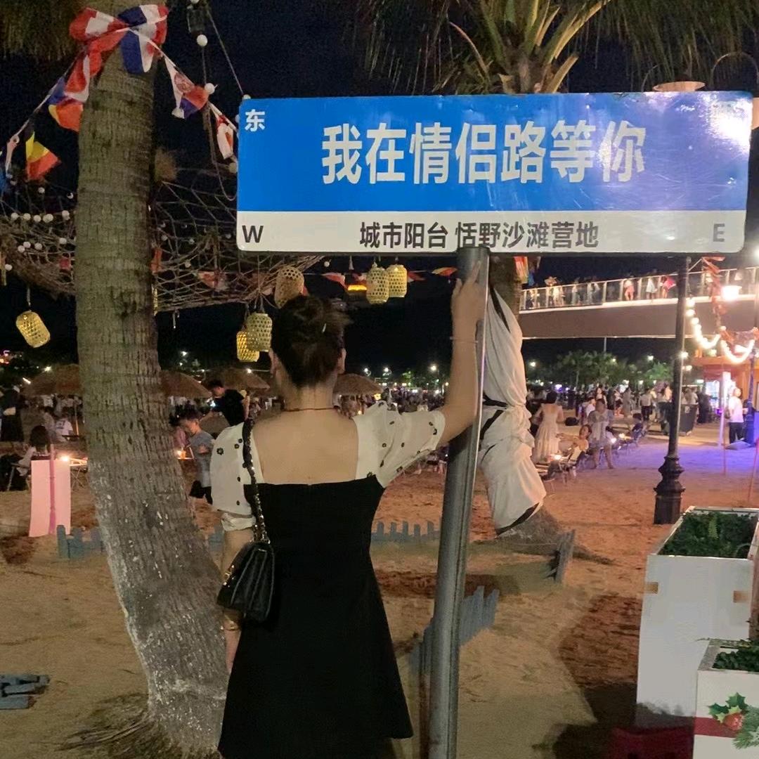 好运加满✧٩(ˊωˋ*)و✧