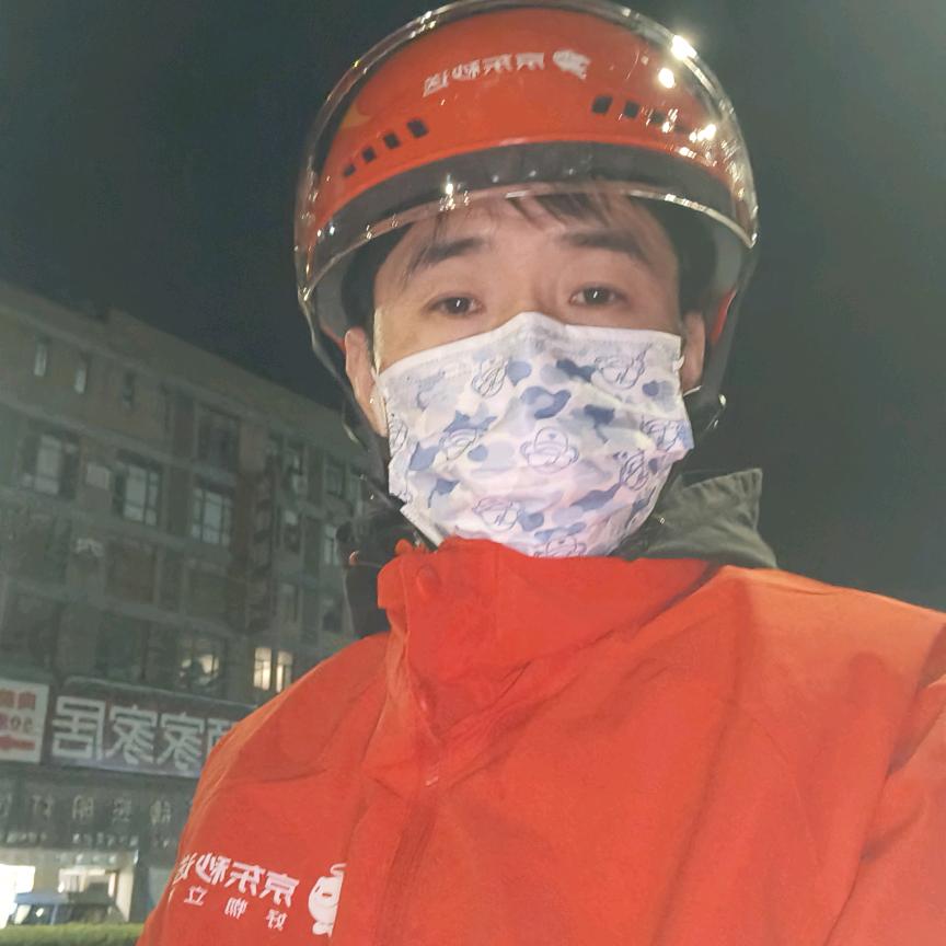 沃德天、（兼职跑外卖……）