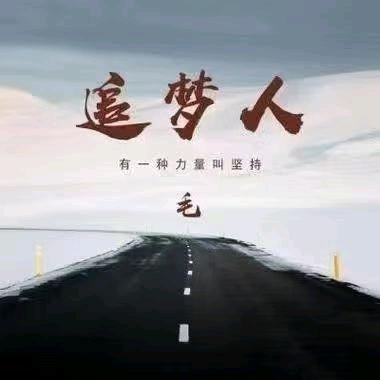 大话西游2酒鬼