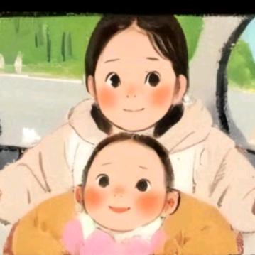 雾蒽