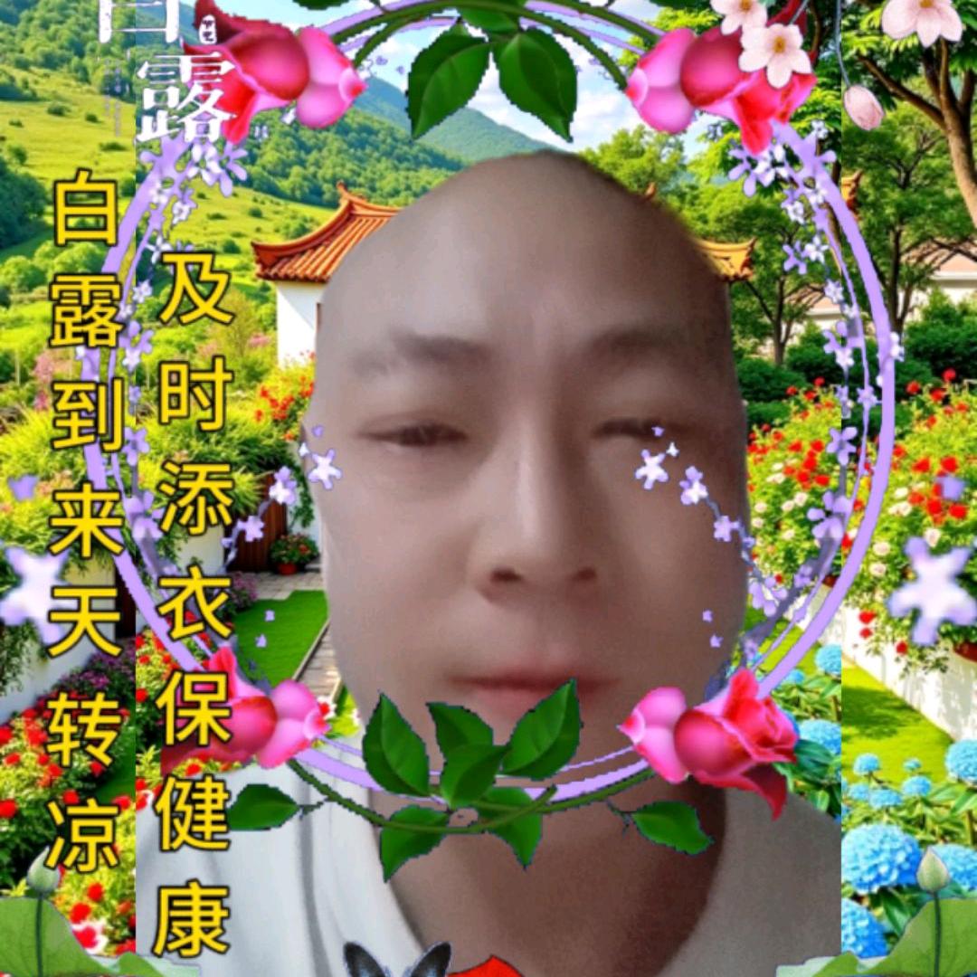 助力号（尊师冯哥）