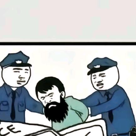 喔噢
