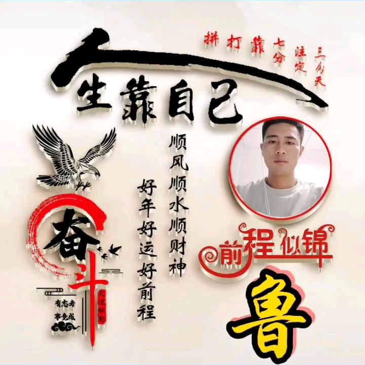 随拍小球
