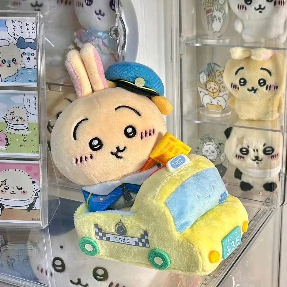 乌萨奇大王