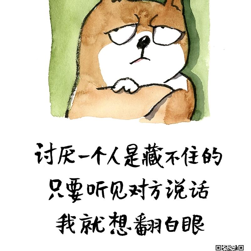 方方方方方便面来一碗