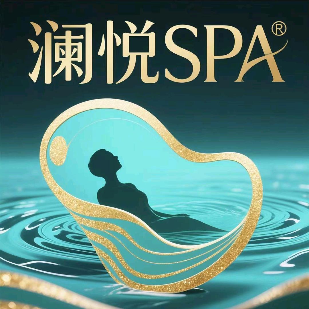 澜悦02