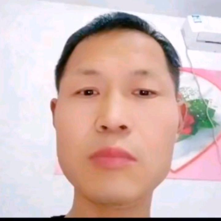 平凡