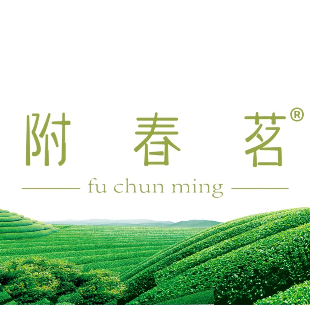 附春茗(新茶上市)