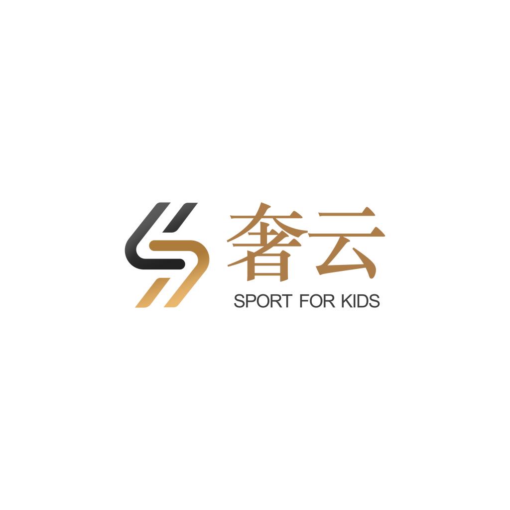 奢云健身训练