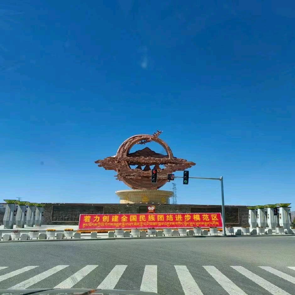 荣哥1