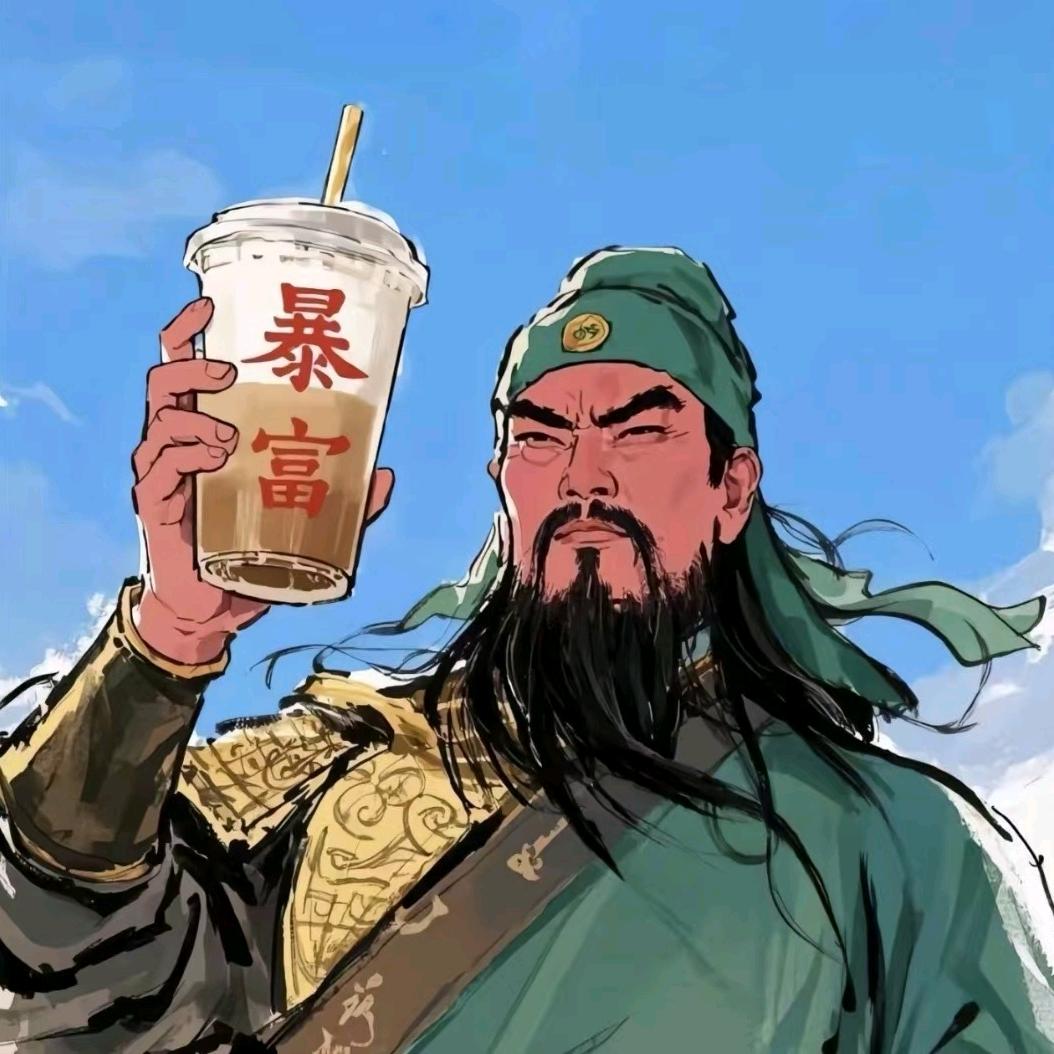 泽宇升辉商贸有限公司