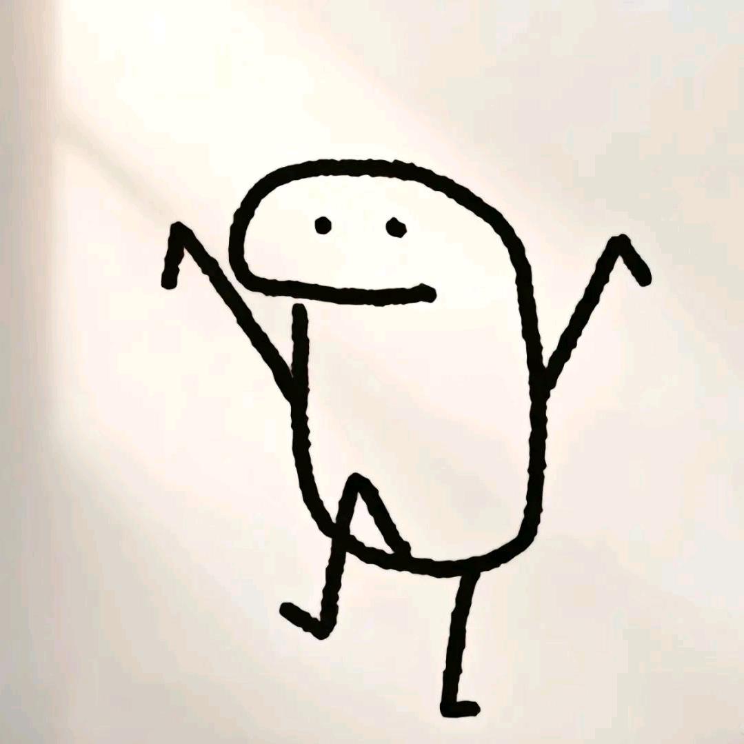兴奋的大母猴
