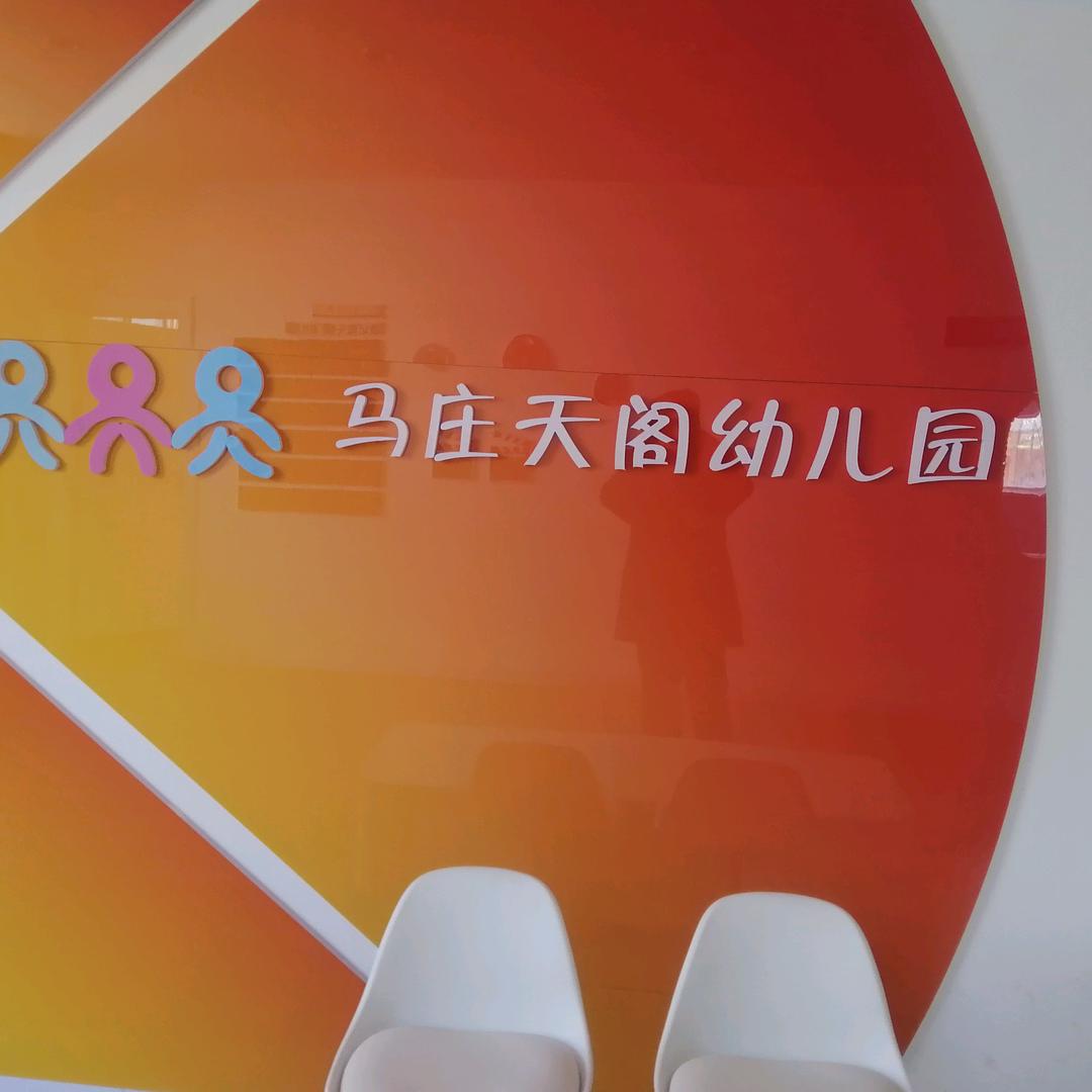 霄瑶
