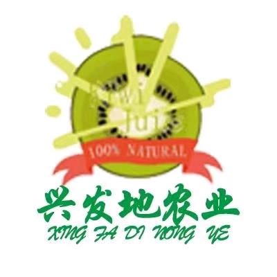 宝鸡兴发地生态农业