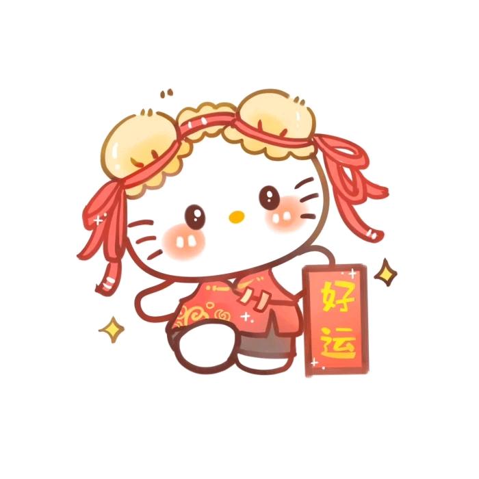 草莓碎冰冰