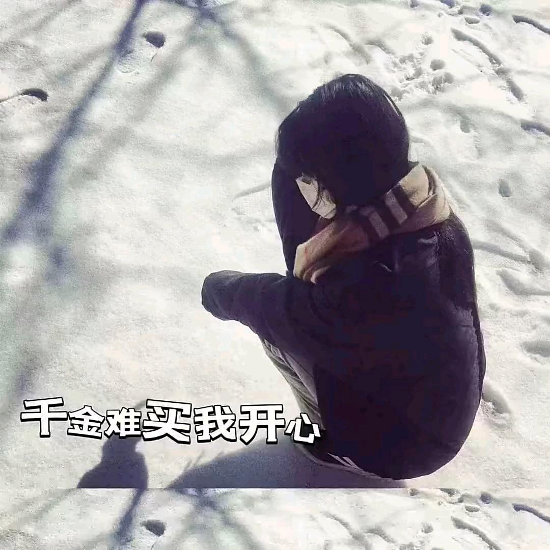 阴天^.💛