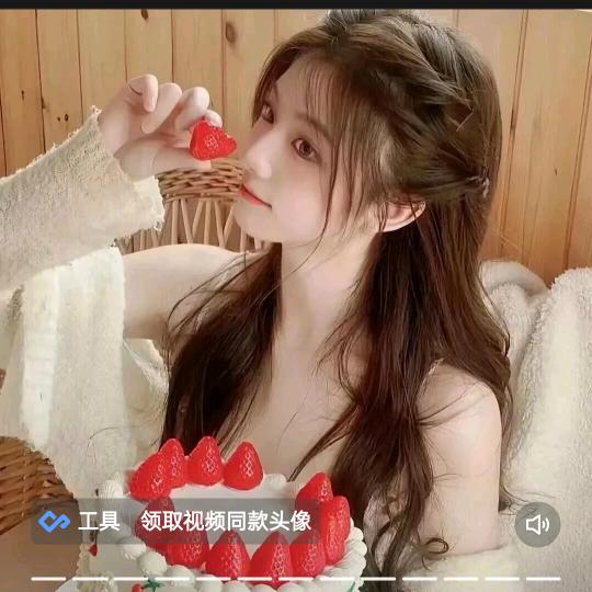 吾爺吉祥꧉ོ᪲ꦿ