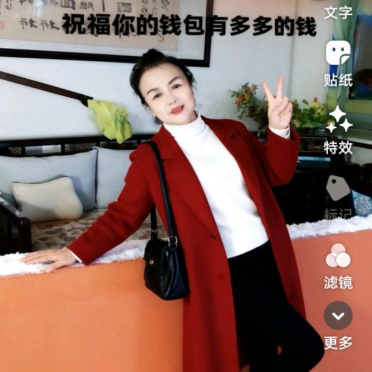 开心快乐