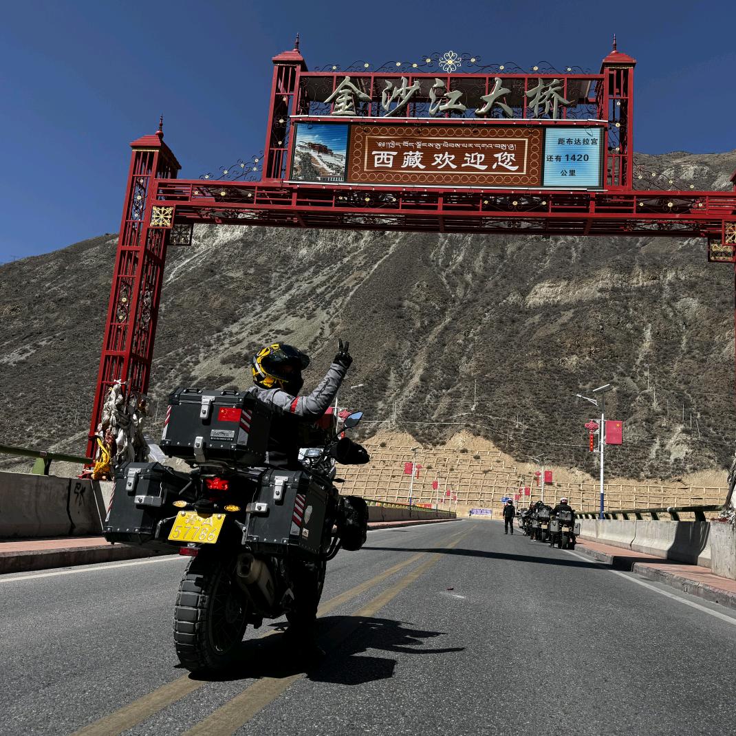 骑🏍的老登