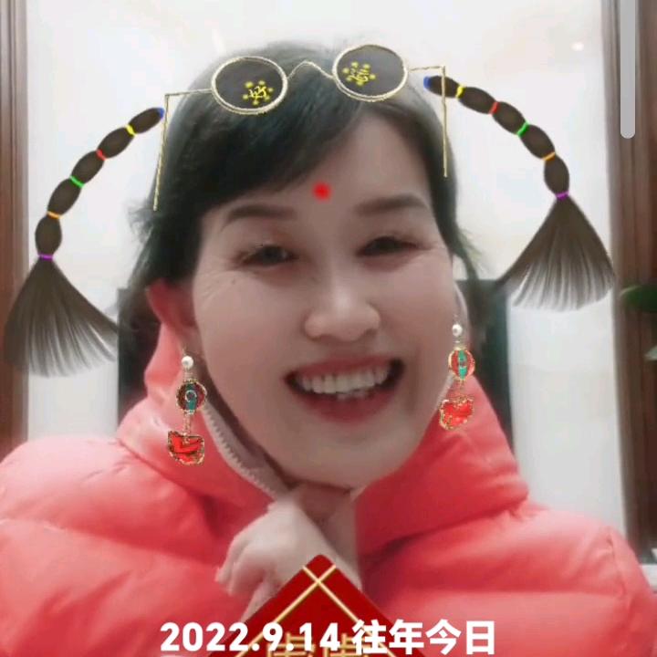 小丸子