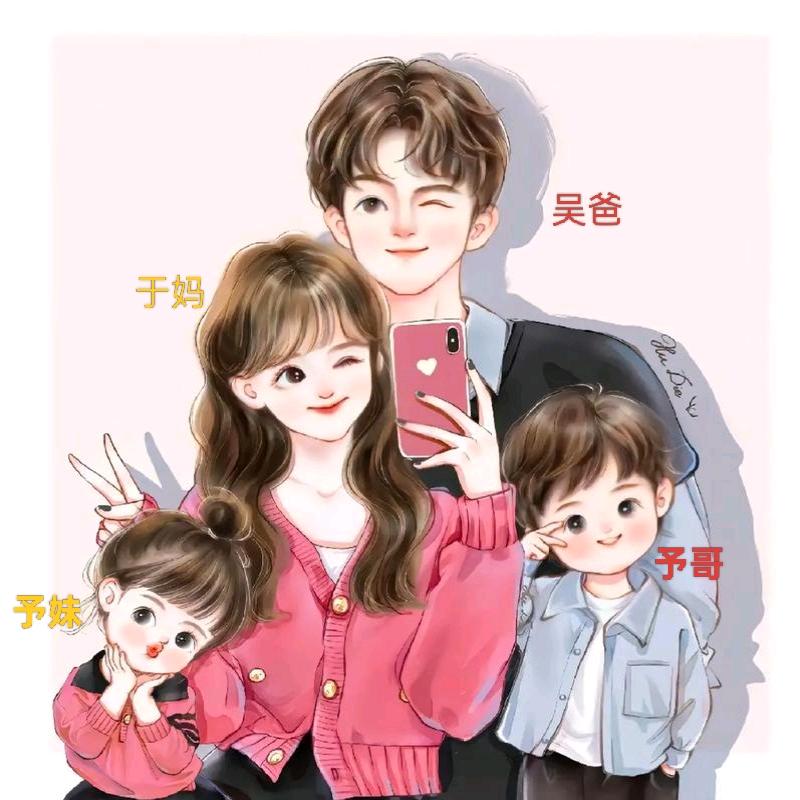 🍋徘徊指尖的烟草味🍋