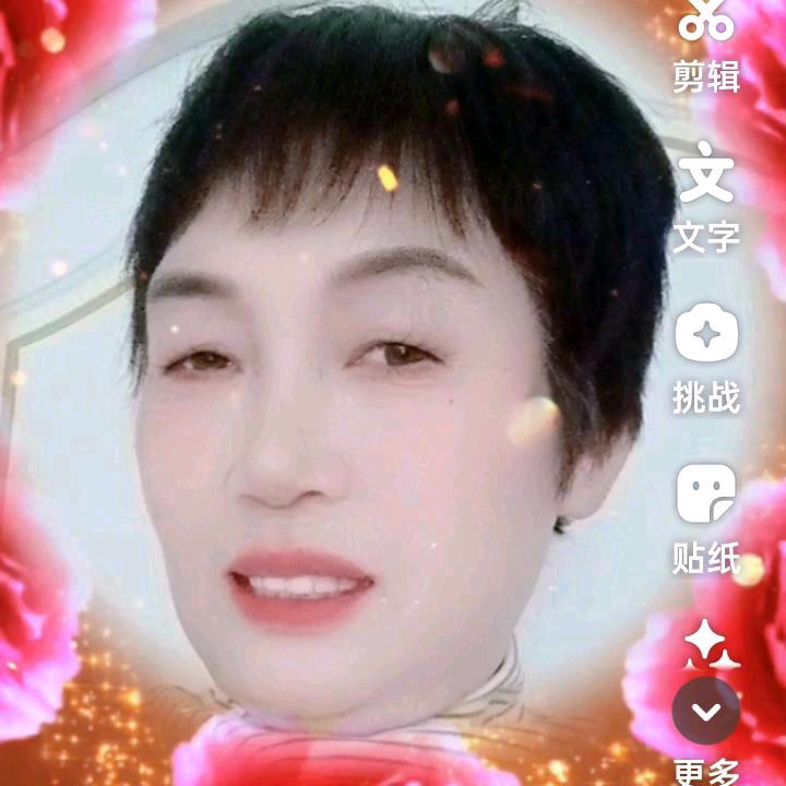 阿妹🌸🌸