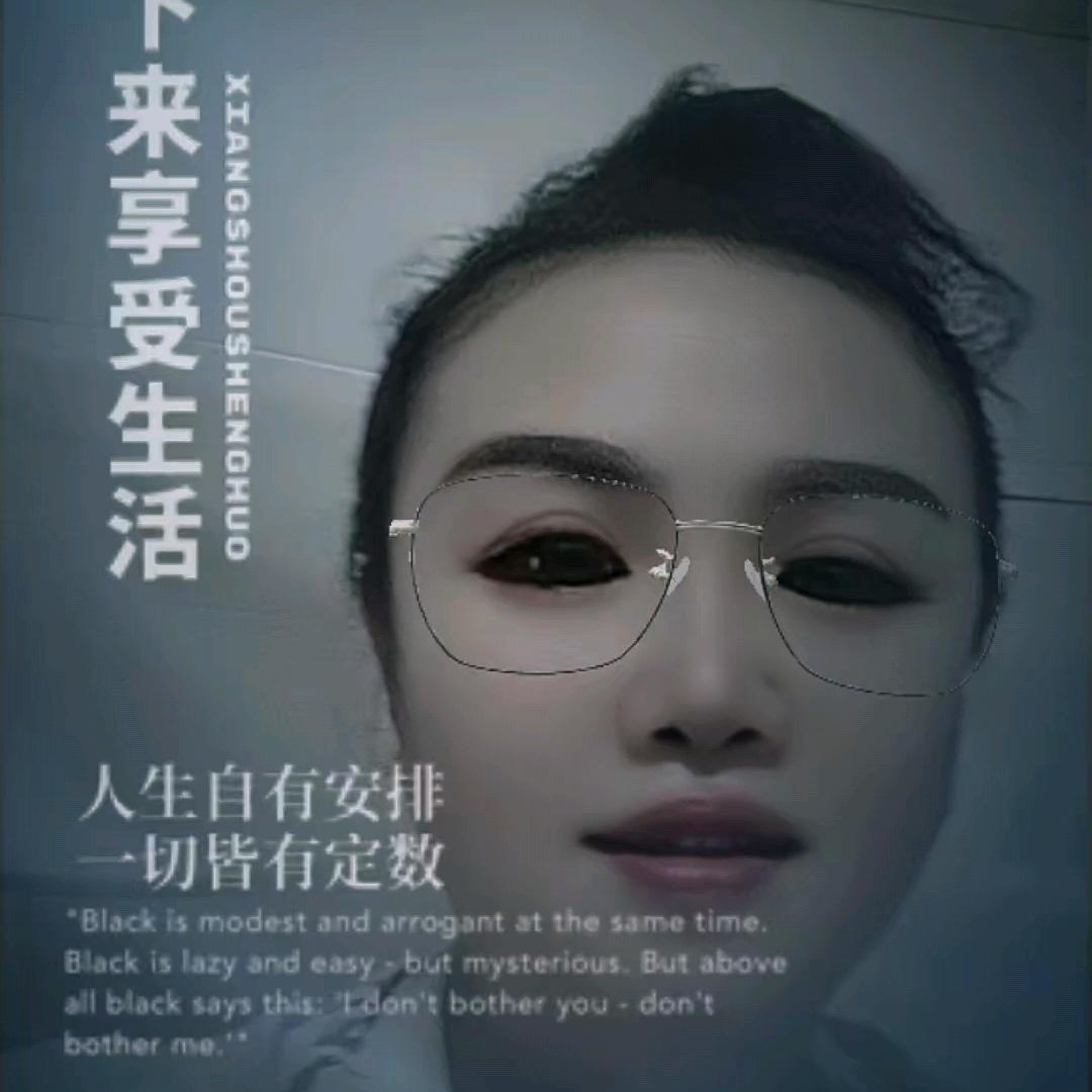仙仙姐