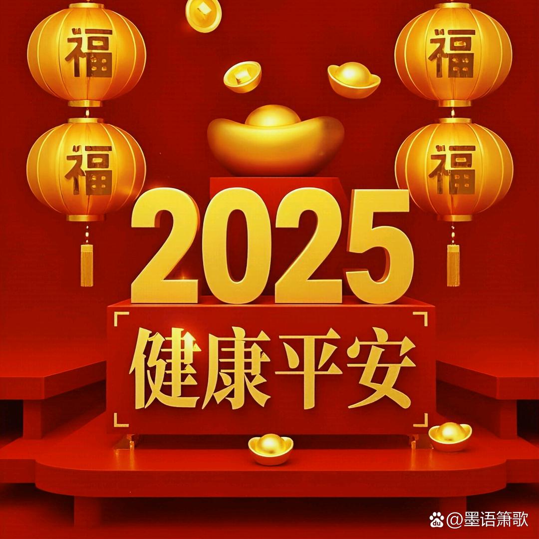 风驰天下