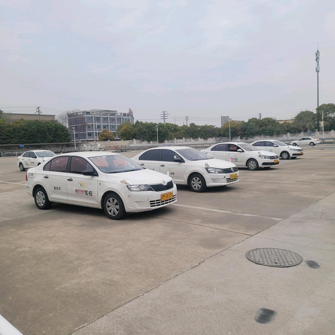 江苏驾培  金牌辅助