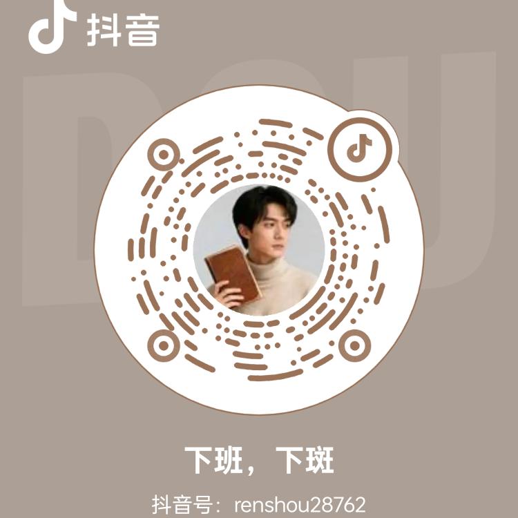 小懒人好物