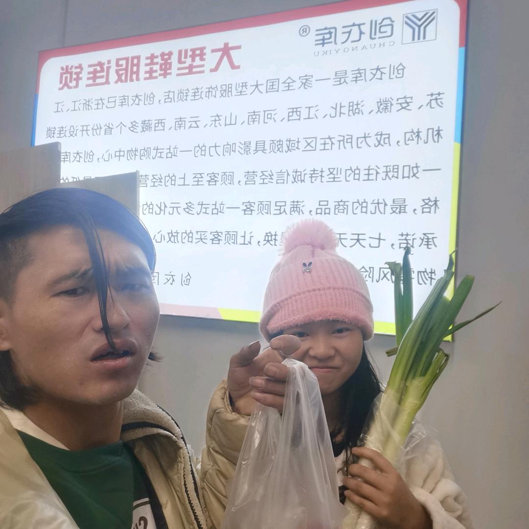 星星哥弱势群体。