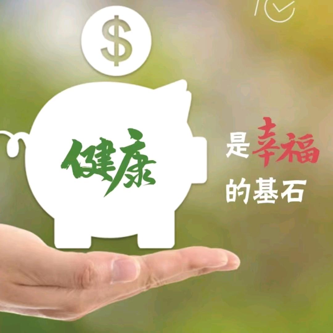 太乙师兄（晨练化浊）甲