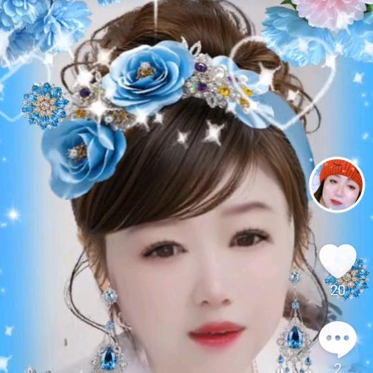 美好的今生