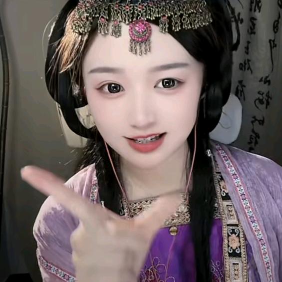 范大青(ꐦÒ‸Ó)你个老六