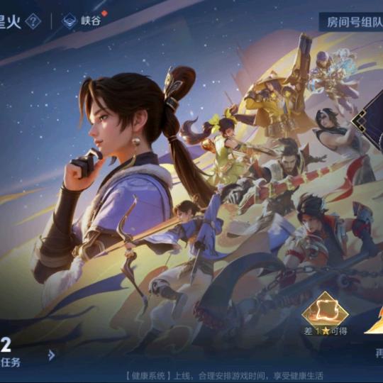 袁小饺直播福利专场