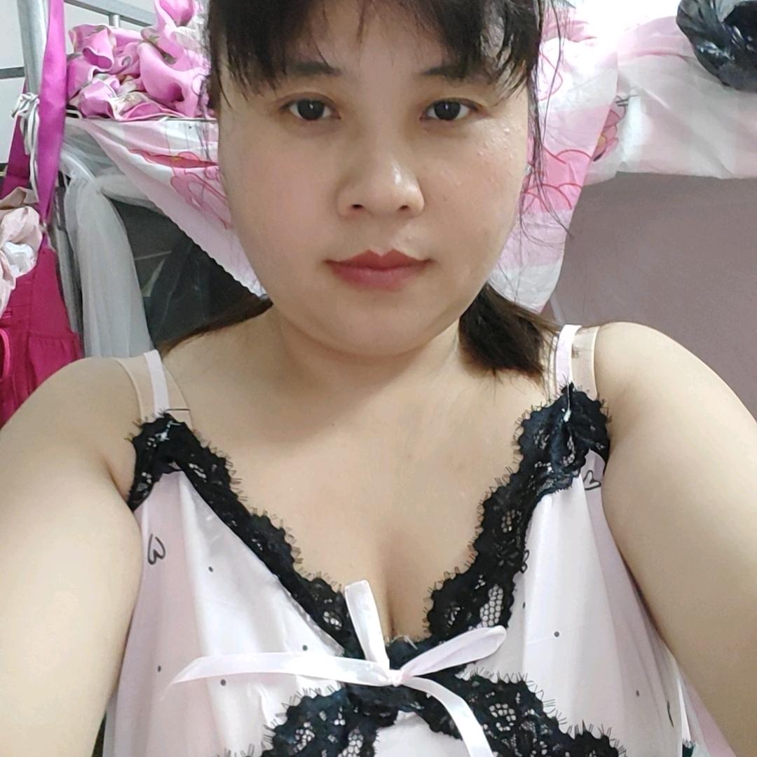未来