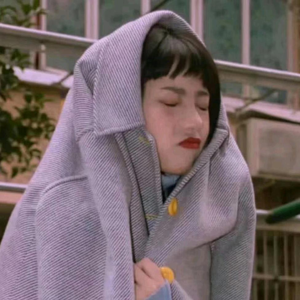 敌敌畏🎤