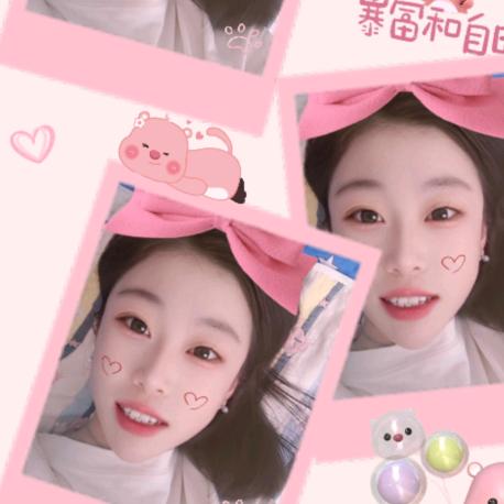 宇儿