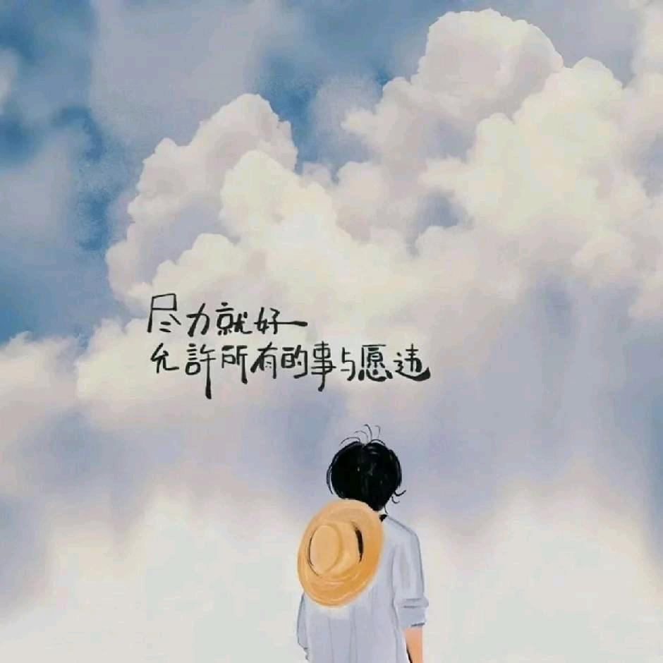 容颜